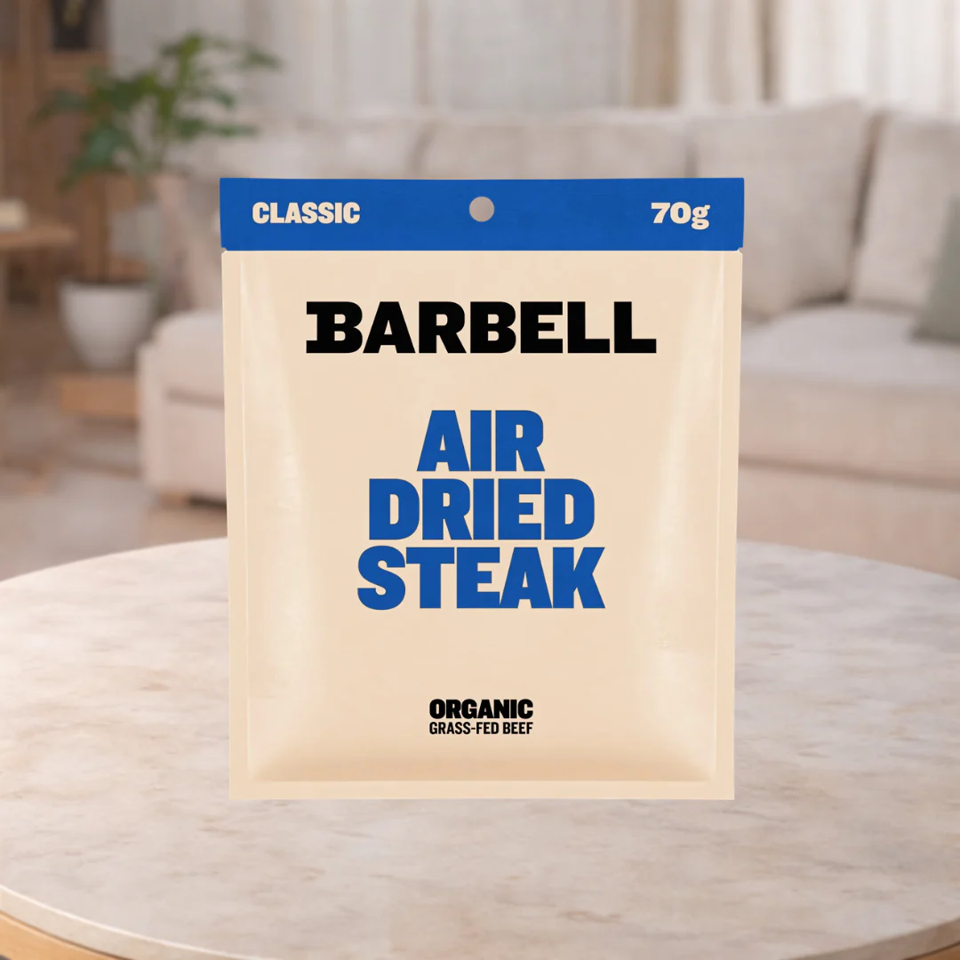 Barbell Biltong Sliced Air Dried Classic Steak 70g
