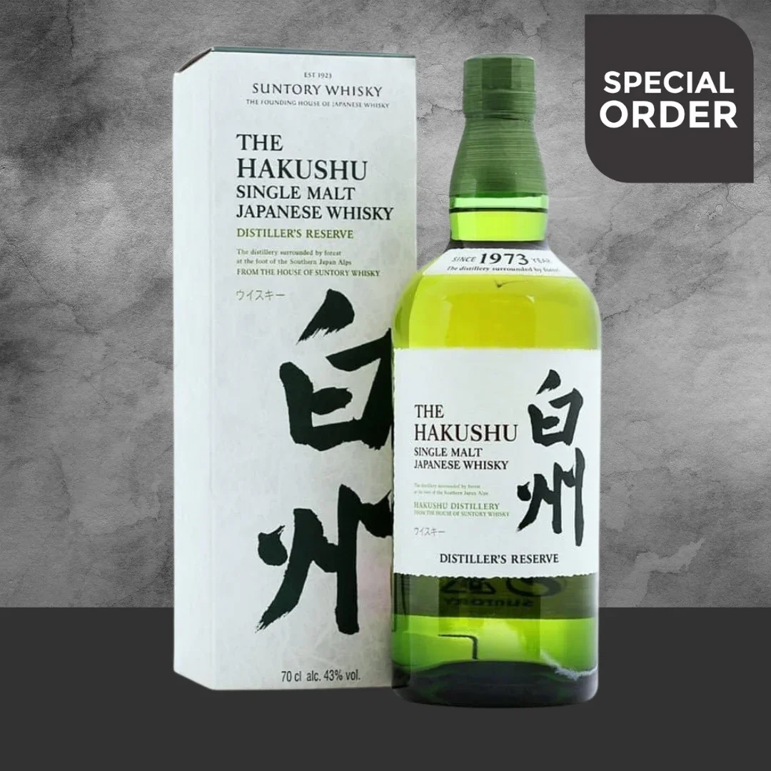 Hakushu Single Malt Japanese Whisky 700ml - Image 2
