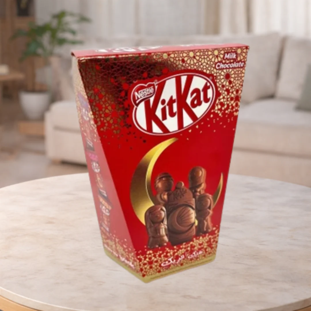 Nestles Kitkat Icon Ramadan Gift Box 198g